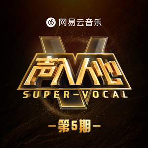 畑山夏树生孩子
