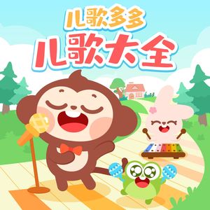 畑山夏树生孩子
