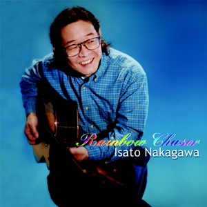 畑山夏树生孩子
